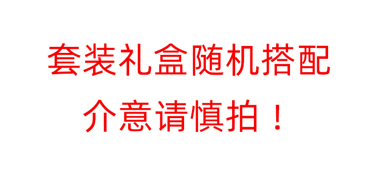 新生儿礼盒套装棉质短袖哈衣爬衣男女宝款8件套套装舒适可爱详情1