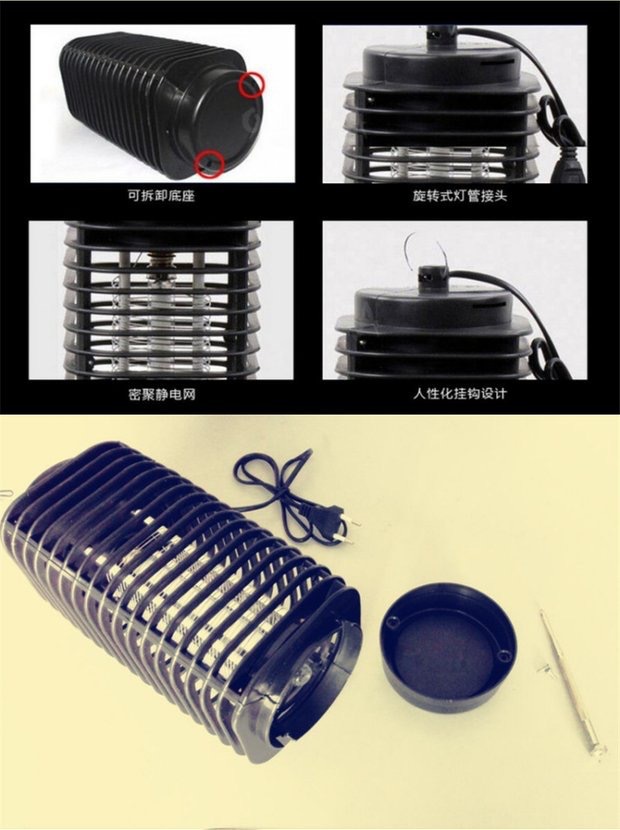 New Black Diamond mosquito killer, electronic mosquito repellent, silent for pregnant women and babies, Amazon mosquito trap, mosquito repellent lamp pic 6