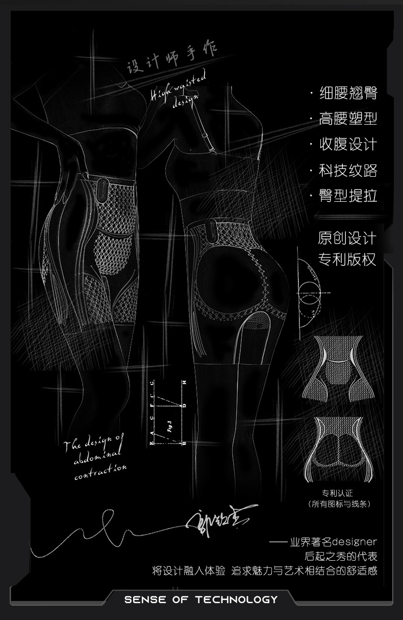 收腹提臀强力收小肚子显瘦塑身裤束腰无痕安全高腰液态悬浮内裤女详情2