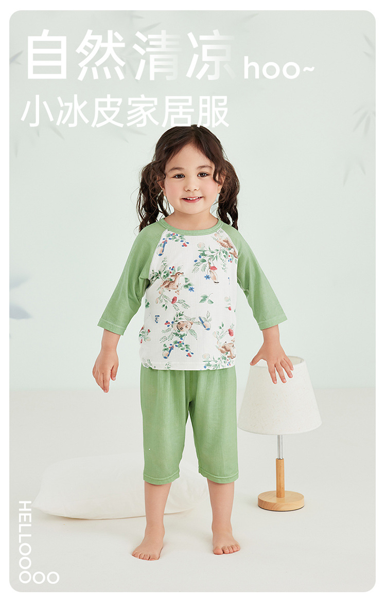 威尔贝鲁男女儿童睡衣春夏薄款婴幼儿宝宝竹棉空调家居服套装详情3
