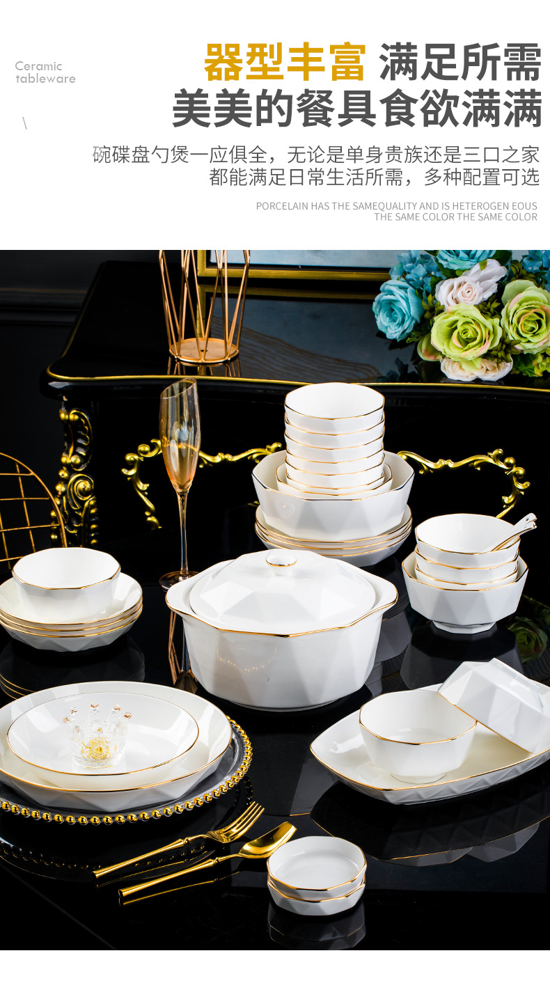Gilded shadow blue diamond bone China tableware set, Jingdezhen ceramic tableware, diamond bowls, plates and plates, light luxury high-end gifts pic 6