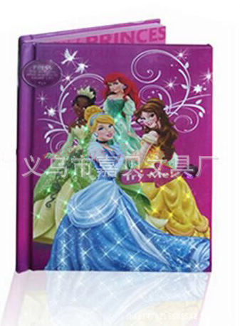 QQ图片20160904194848