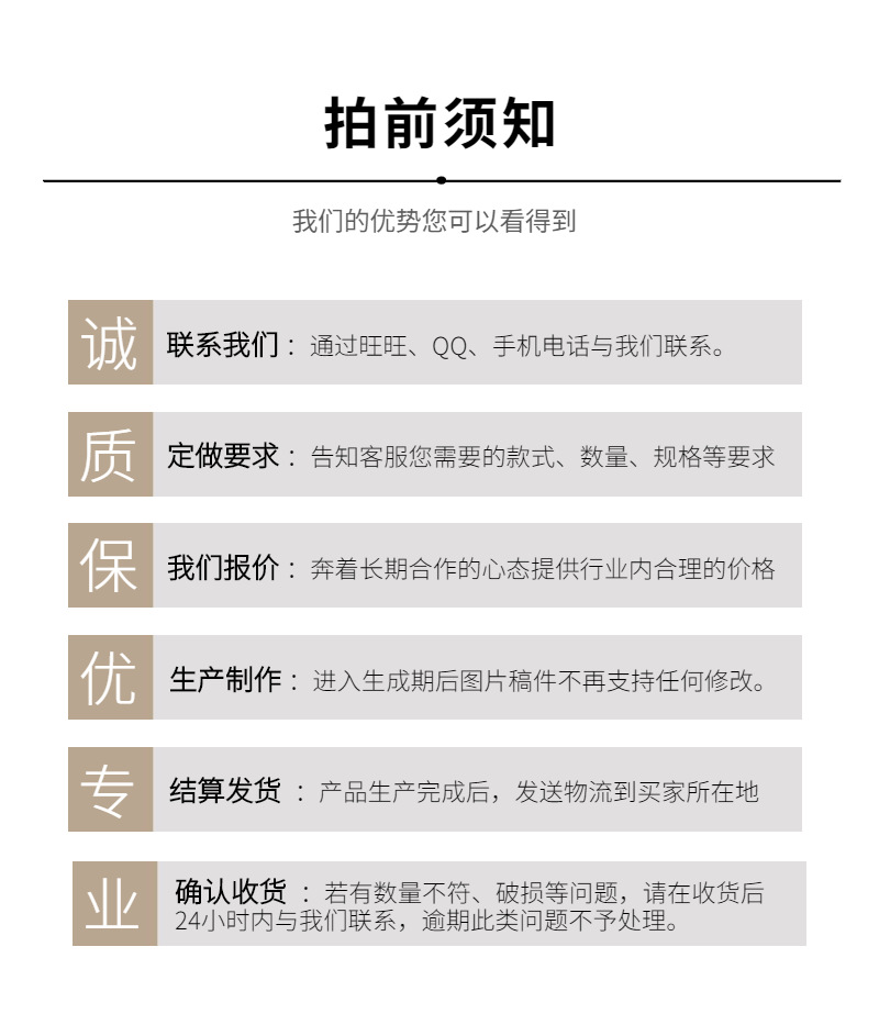 RBK500210适用于路虎揽胜前转向节 胶套羊角球头下摆臂控制臂球头详情11