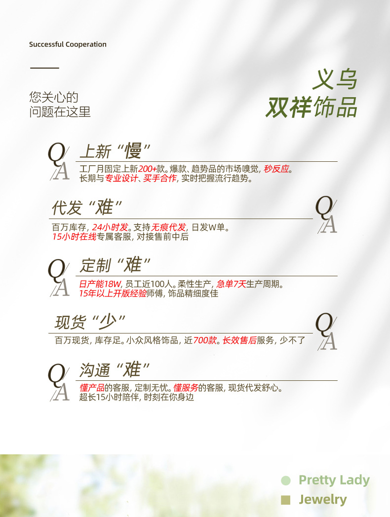 Simple zircon cat earrings, silver needle geometric AB style, cute and exquisite tassel earrings, sweet and niche earrings pic 1