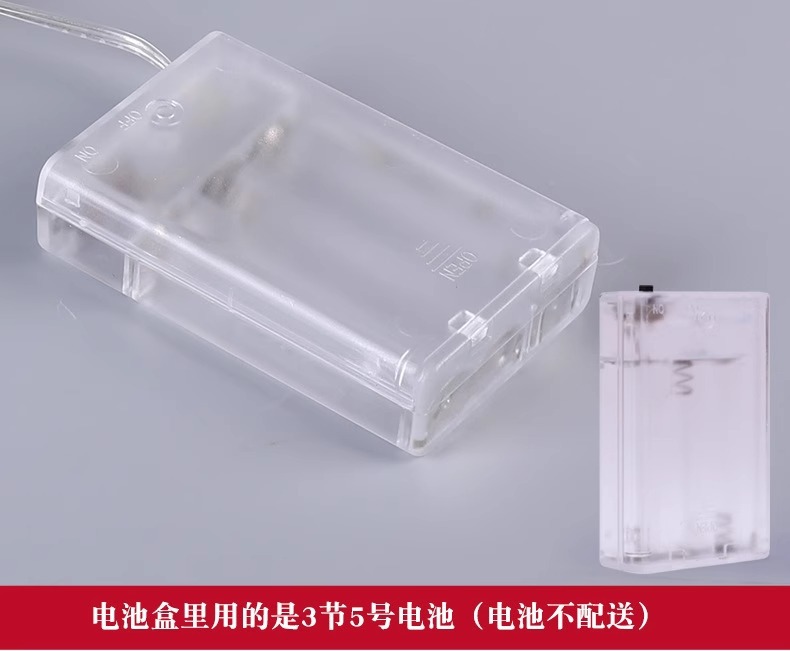 Cross-border new Christmas ribbon Christmas tree decorative lights, satin lighting strips, room and bedroom decorations, luminous fabric pic 10