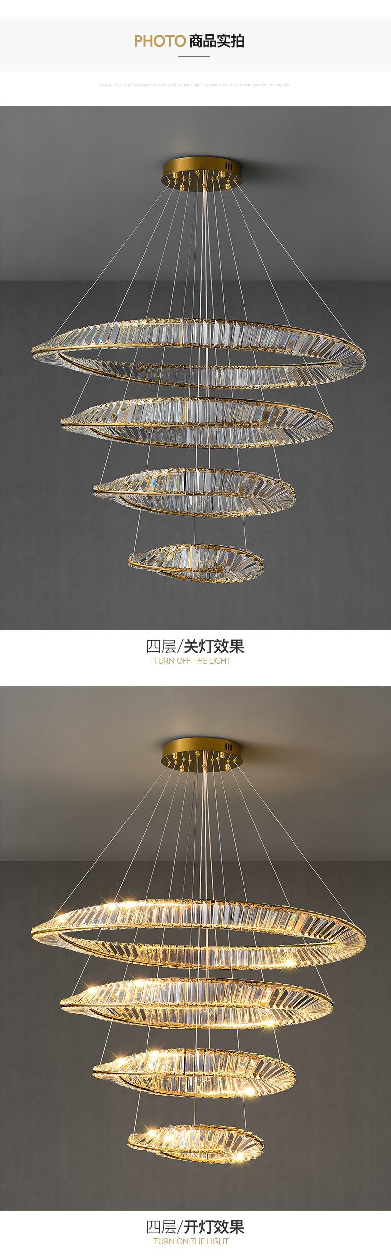 意式轻奢水晶灯大客厅主吊灯设计师款环形卧室餐厅后现代简约灯具详情6
