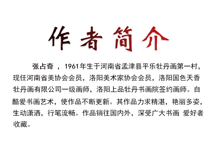 国画葫芦柿子画纯手绘真迹斗方客厅卧室玄关餐厅装饰挂画详情31