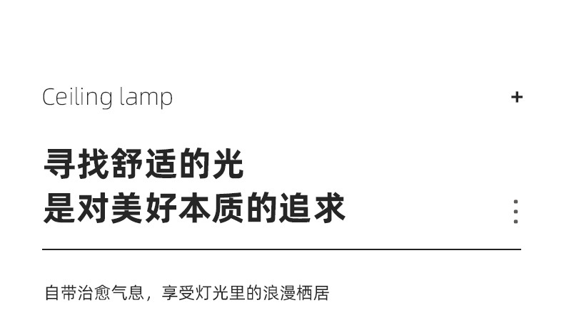 源头厂家立式护眼落地灯儿童学习书桌办公阅读台灯大路灯全光谱详情15