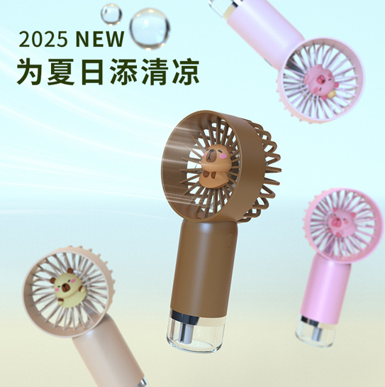 微信图片_20250117152557