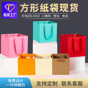 礼品袋纸袋批发服装店袋子圣诞礼物袋包装袋手提袋高级感印制logo详情9
