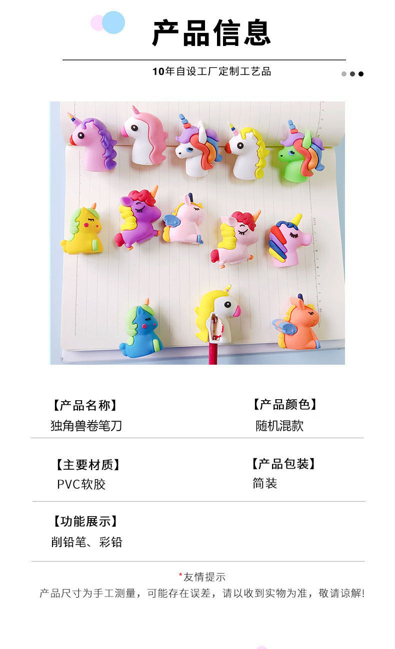 详情页.jpg