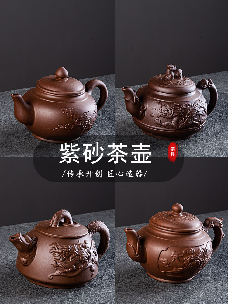 Purple clay teapots, large-sized brewing teapots, large-capacity semi-handcrafted single teapots, household tea sets, tea cup sets, one piece for consignment pic 3