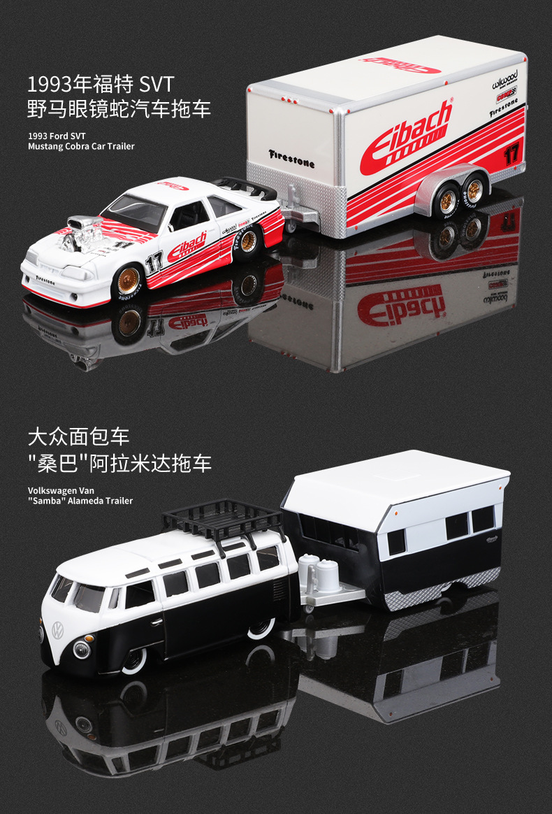Meritor Picture 1:64 Transport vehicle trailer alloy car model Metal car model Ornament Collection Toy Prop Gift pic 7
