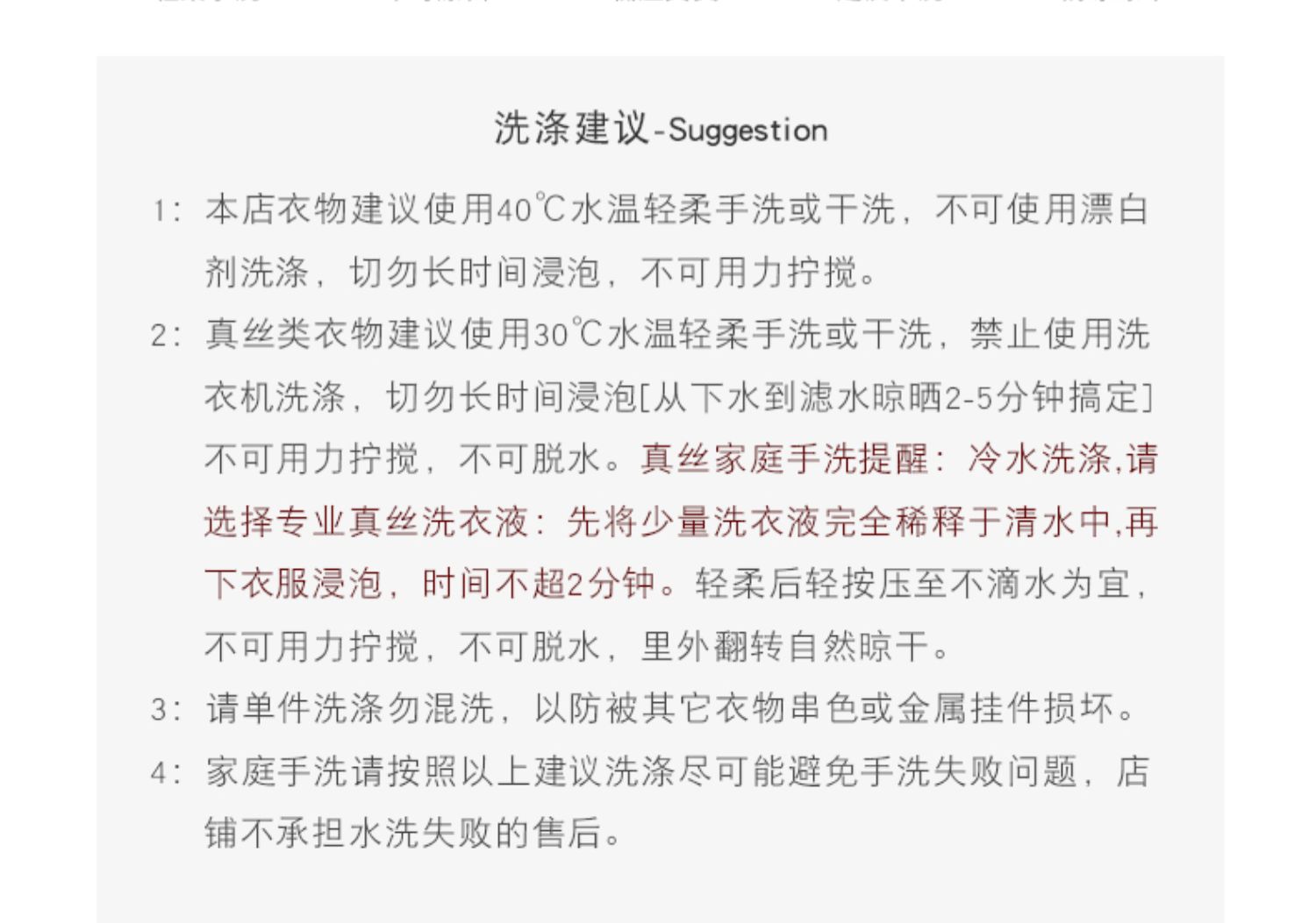 重工轻奢钉珠真丝连衣裙春夏新款印花宽松桑蚕丝中长裙详情7