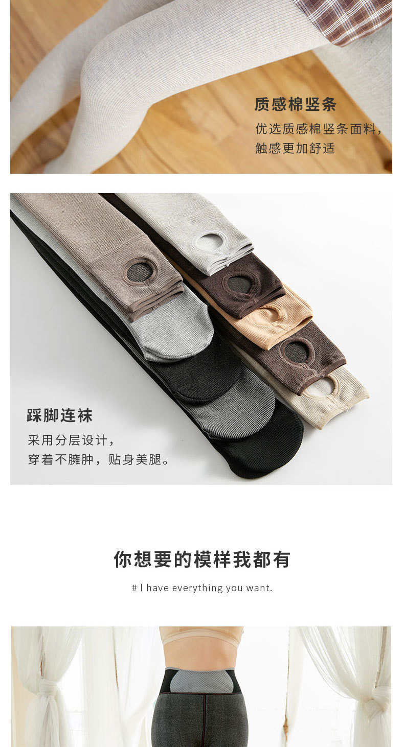 New thickened faux cashmere threaded cotton leggings for autumn and winter, fleece to tuck in the abdomen and lift the buttocks, negative oxygen ion health pants for women pic 8