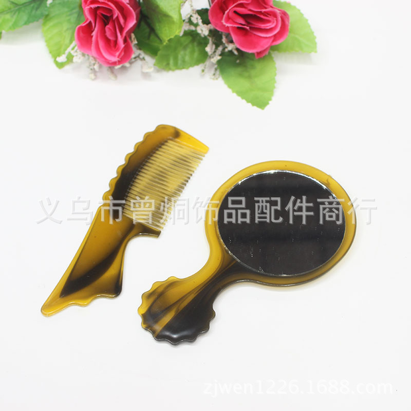 One-yuan beef tendon two-piece mirror comb set, handle mirror, makeup mirror, hair comb wholesale pic 7