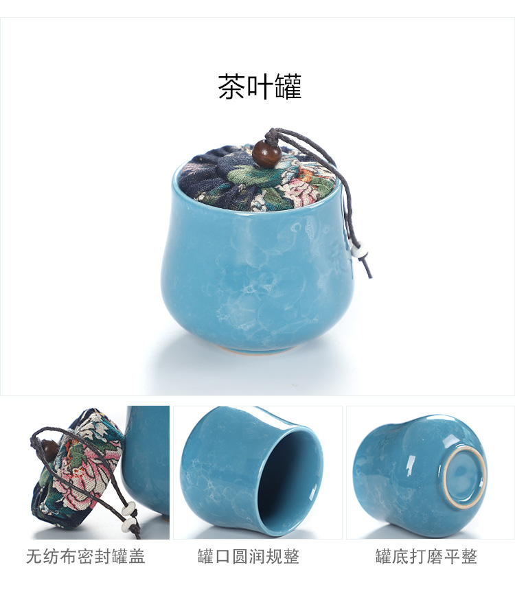 Wholesale of travel Kung Fu tea set, complete set of ceramic portable Quick customer cups, anniversary celebration of the event, giving gifts to customers pic 14