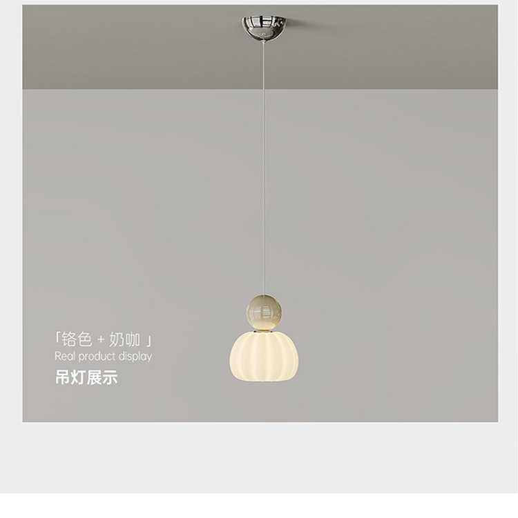 全光谱复古奶油风网红南瓜侘寂风吧台包豪斯护眼卧室床头小吊灯详情26
