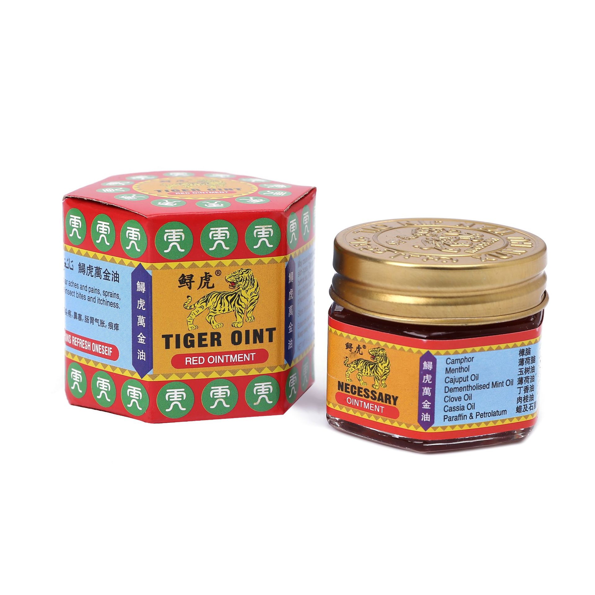 19.4 grams of Sturgeon Tiger Cooling Ointment. The mint ointment from Cooling China is exclusively for export. Please purchase with caution in the domestic market pic 3