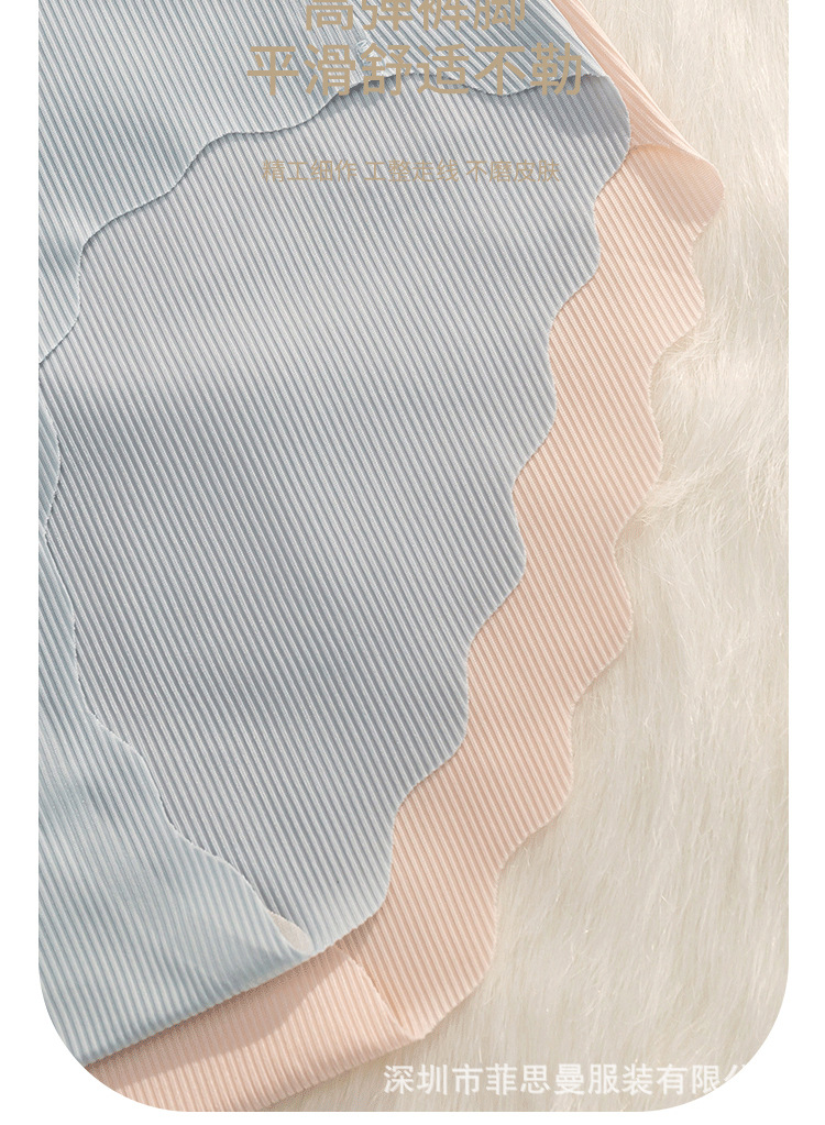 3D peach butt seamless ice silk underpants for women, pure cotton crotch nude breathable, fresh and cute girl triangle pants pic 17