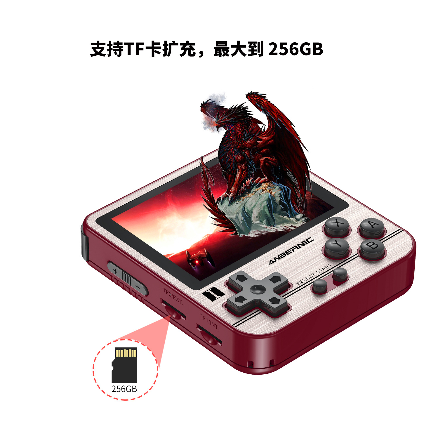 工厂直销 高品质 原厂直销  战世纪开源掌机RG280V掌上游戏机ps n64复古街机详情6