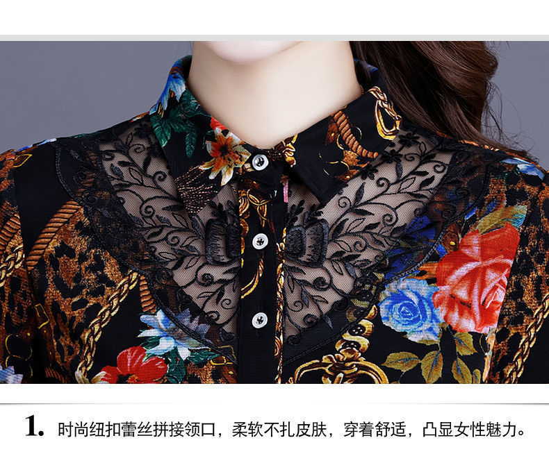 【 With fleece/Without fleece 】 New Spring/Autumn 2021 shirts with fleece collar, warm T-shirt top, thick base layer pic 30