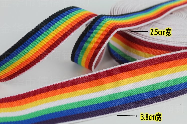 2cm25mmm 3.8 см гипохроматической полосы эластичной эластичной эластичной эластичной резинки для одежды, обувной коробки и аксессуаров pic 3