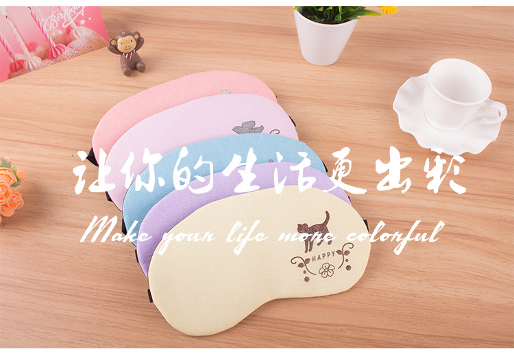 Creative and fashionable cold and hot compress ice pack, light-blocking eye mask, cute cartoon girl travel breathable eye-protecting sleep eye mask pic 15