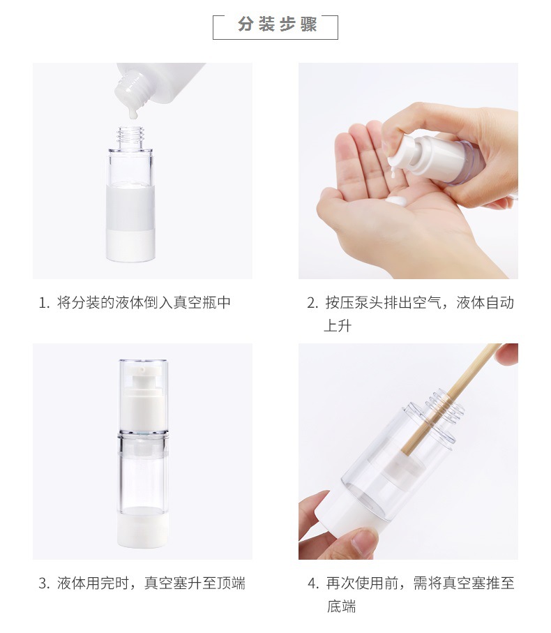In stock: 15ml-120ml vacuum bottle tablet lotion press spray cosmetic sets, travel samples, portioning bottles pic 10