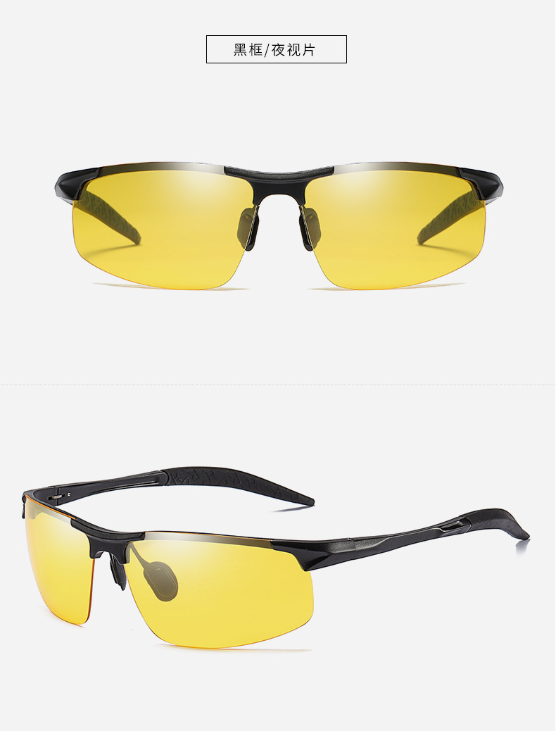 Nuevas gafas de sol de moda hombres gafas de sol de aluminio y magnesio gafas de sol polarizadas 8177 day & night vision sunglasses wholesale pic 52