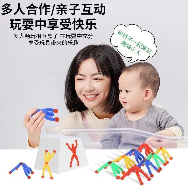 儿童小玩具义乌夜市地摊小商品公园广场新年摆摊批发热销发光礼品详情9