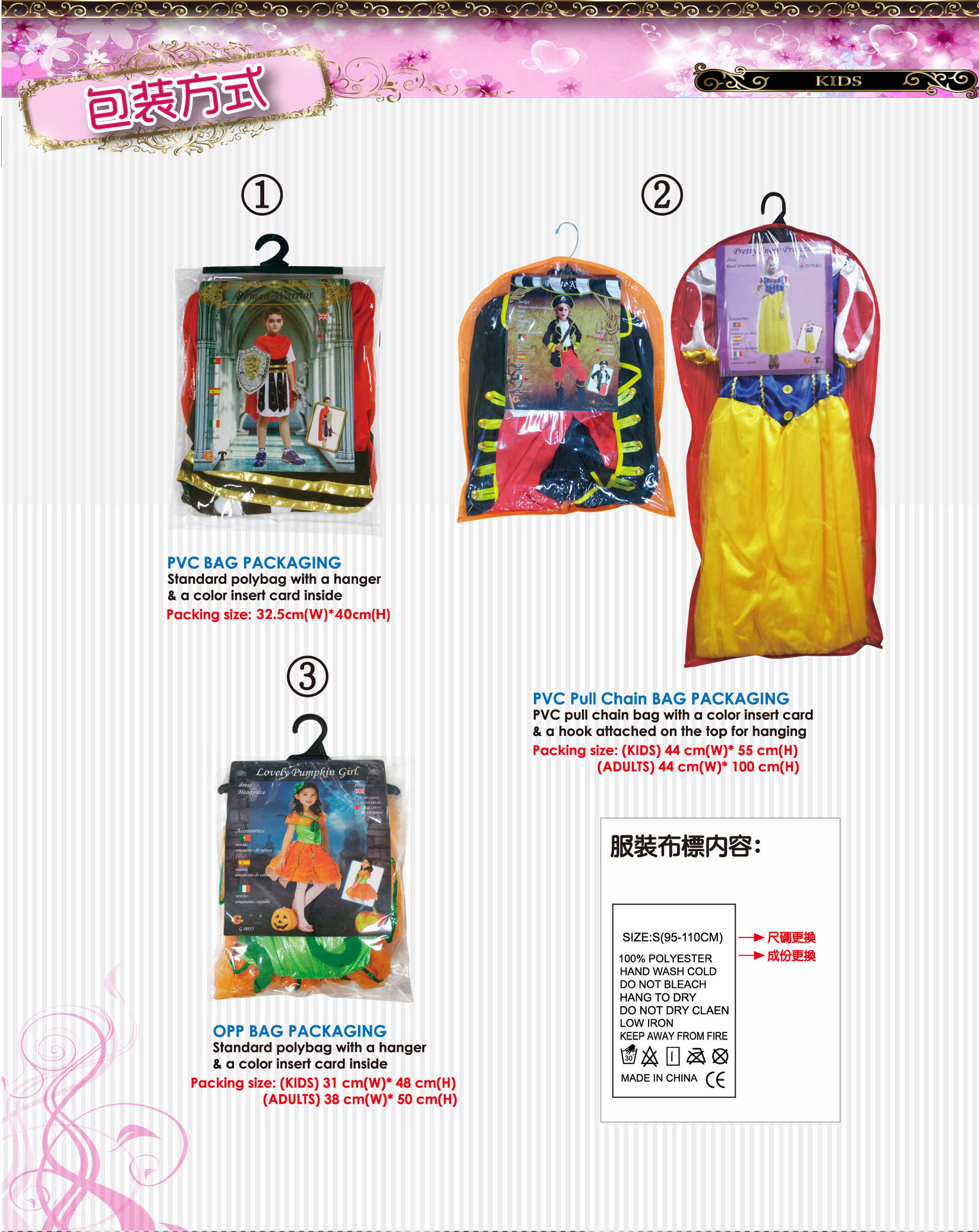 GIFTTOWER 焕佑品牌化妆舞会cosplay万圣节小哥德女巫派对表演服饰G-0065 舞台服、表演服详情6