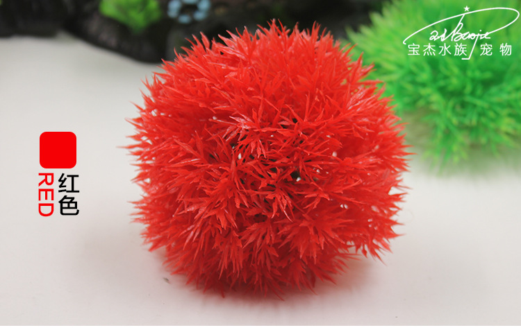 Baojie Fish Tank decoration simulation water Plant balls, artificial grass aquarium landscape decoration fish tank plastic grass balls manufacturer wholesale activity products are only for self-pickup pic 28