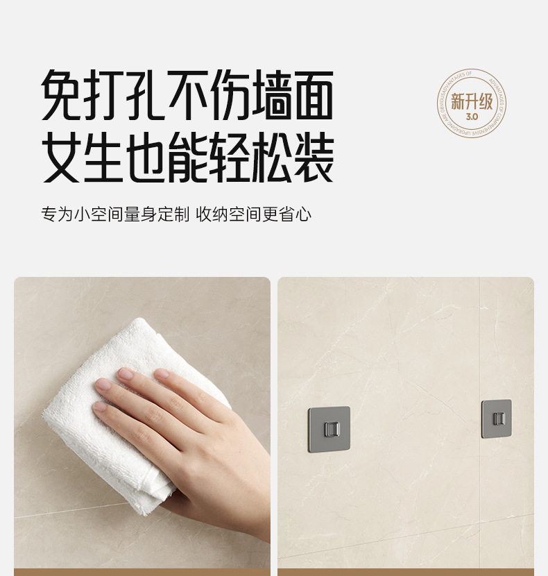 Multi-functional kitchen knife rack and storage rack 筷笼 integrated knife storage rack, wall-mounted household chopstick holder without drilling pic 27