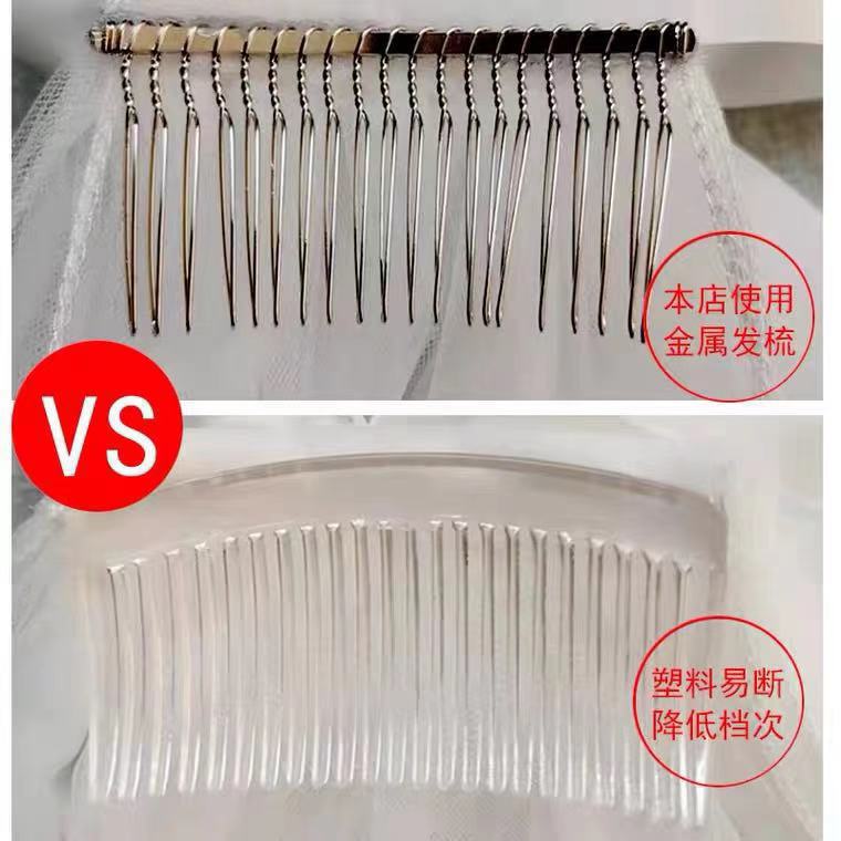 厂家批发新款夜市网红头纱带灯发光双层超仙双层丝带蝴蝶结头纱详情13