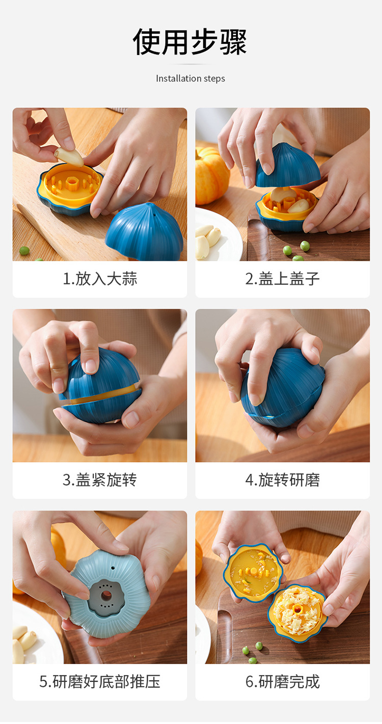 Manual rotating chili, ginger and garlic mashing machine, kitchen garlic and minced garlic grinder pic 12