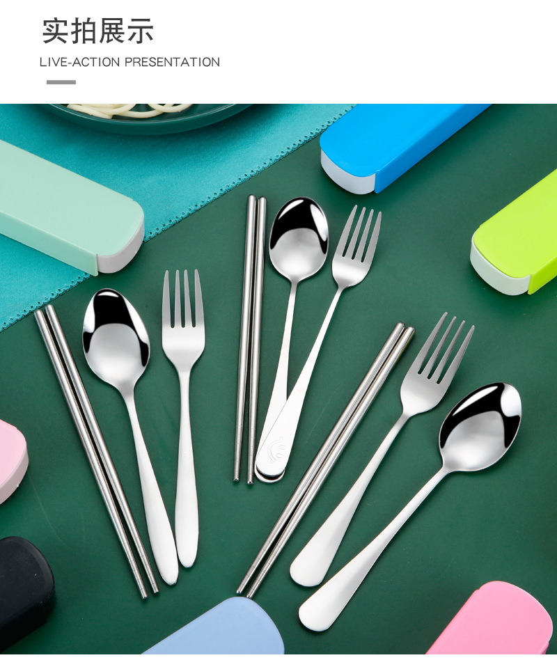 A complete set of tableware, including stainless steel spoons and chopsticks, portable tableware set, a set of chopsticks and spoons, and a three-piece set of knives and forks pic 18
