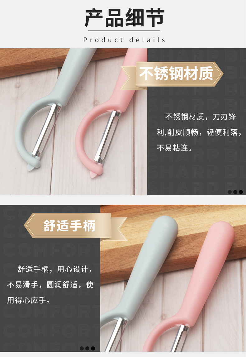 详情页_07.jpg