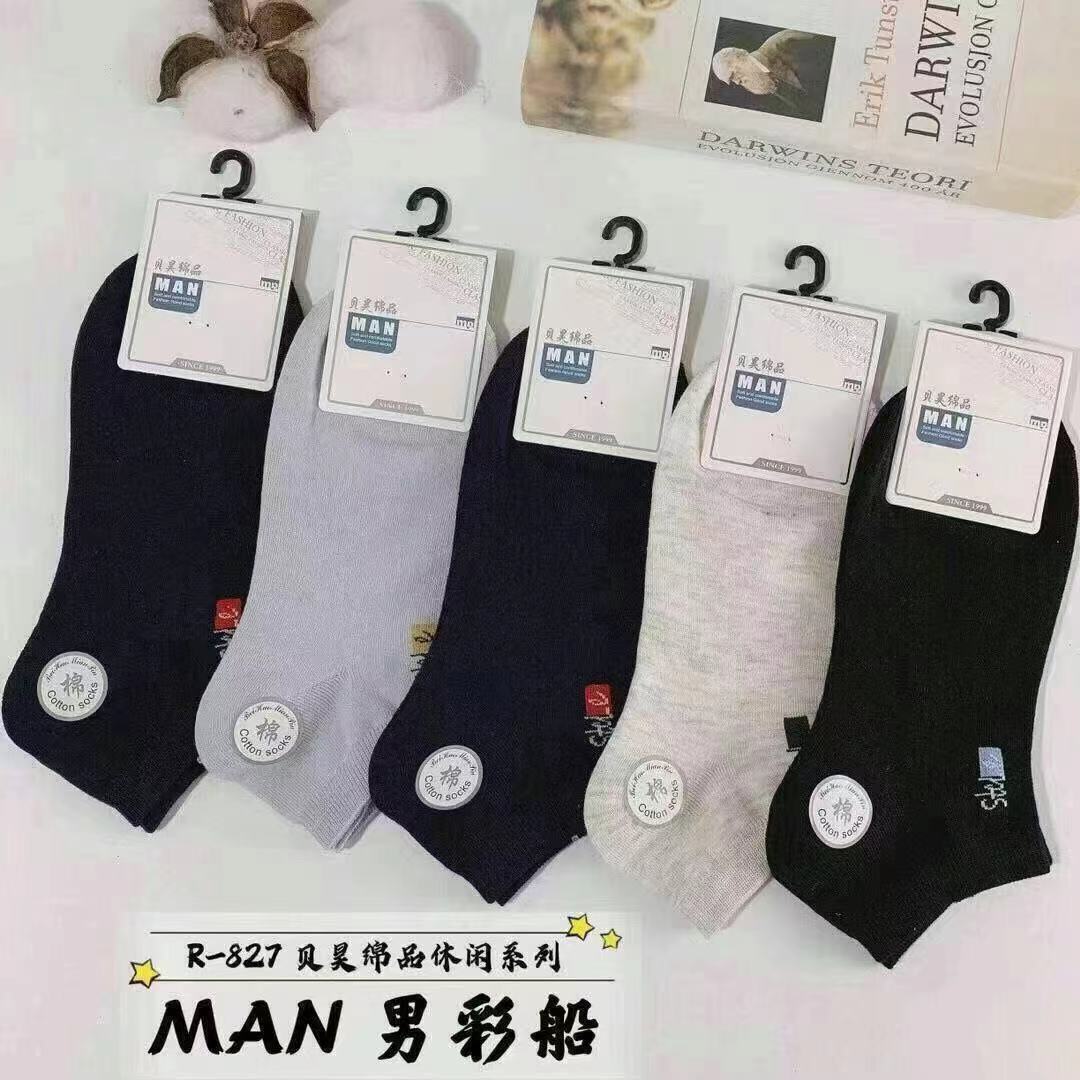 微信图片_20210814112906.jpg