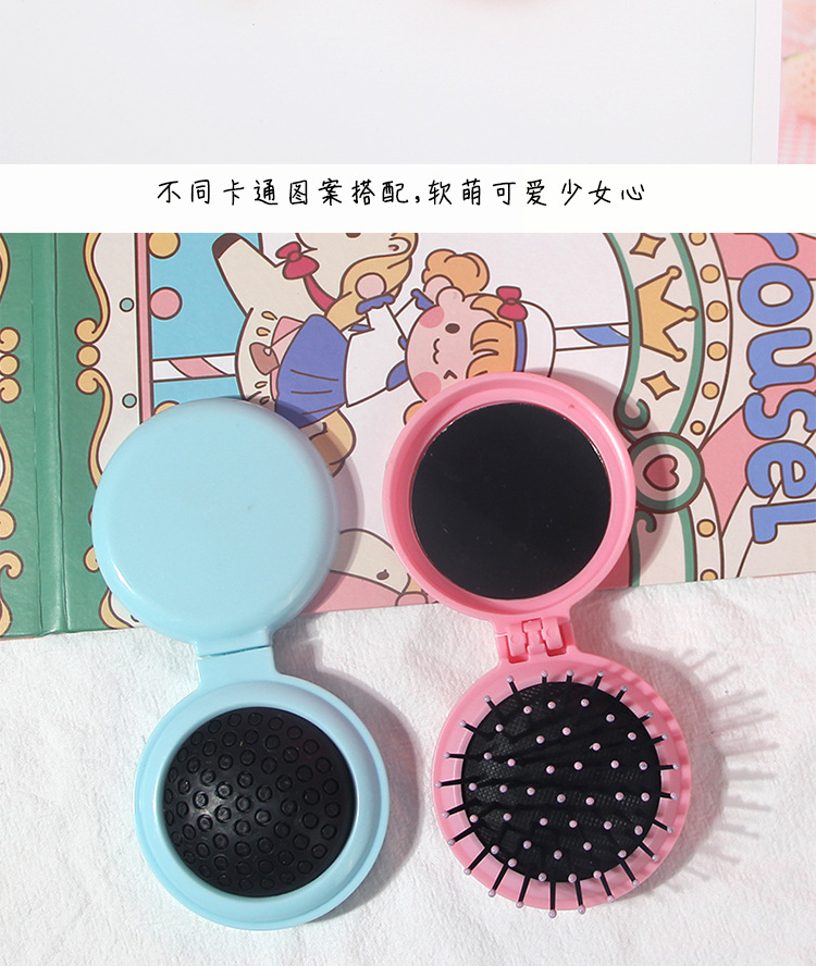 Nordic style solid-color portable airbag comb, hair mirror comb, plastic air cushion massage comb, travel folding comb, massage comb pic 7