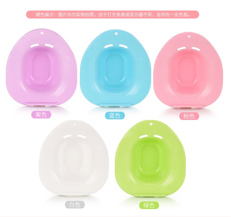Thickened bidet for men and women, postpartum bidet for pregnant women, gynecological pregnant women, no squat toilet, postpartum confinement basin pic 4