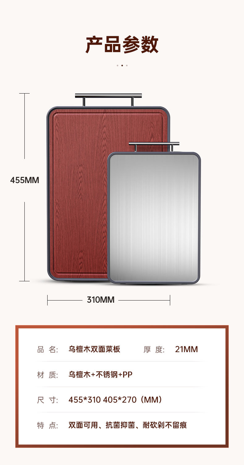 详情_16.jpg