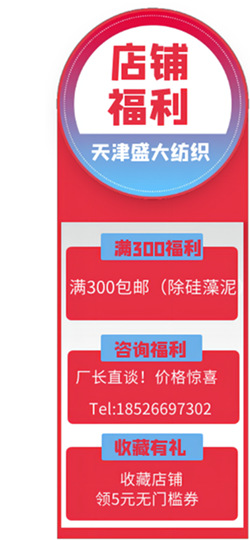 水晶绒人户印花地垫卫生间地垫地毯门口防滑浴室脚垫卫浴厕所地垫详情16