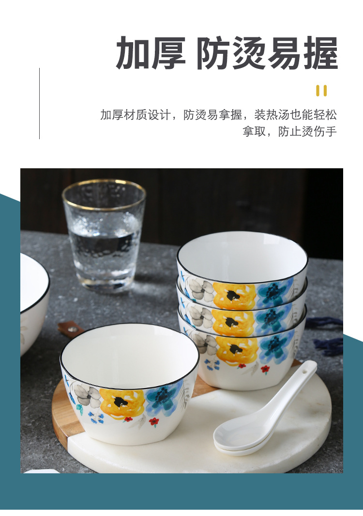详情_11