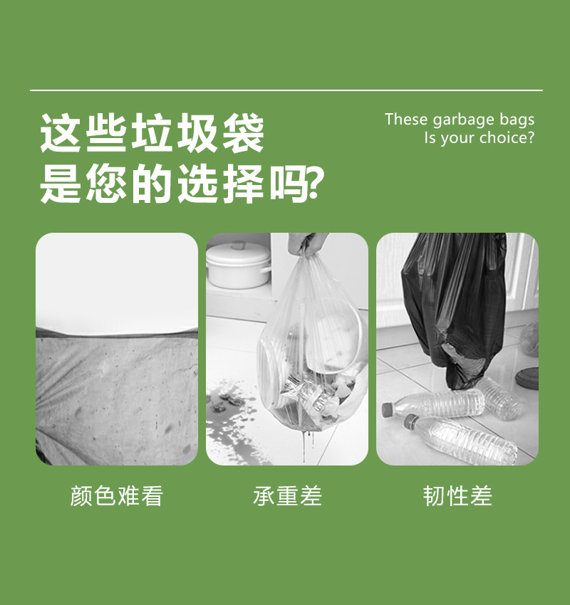 【50 pieces per bunch 】52x32cm thick shopping bag, supermarket and market handbag, black vest plastic bag pic 2
