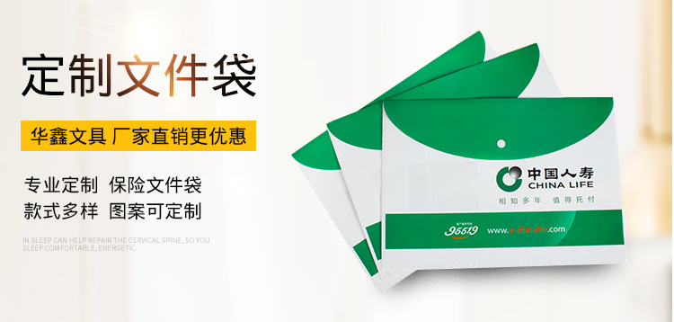 Simple candy-colored business card holder, multi-layer student card case, PP waterproof storage, custom LOGO in stock pic 2