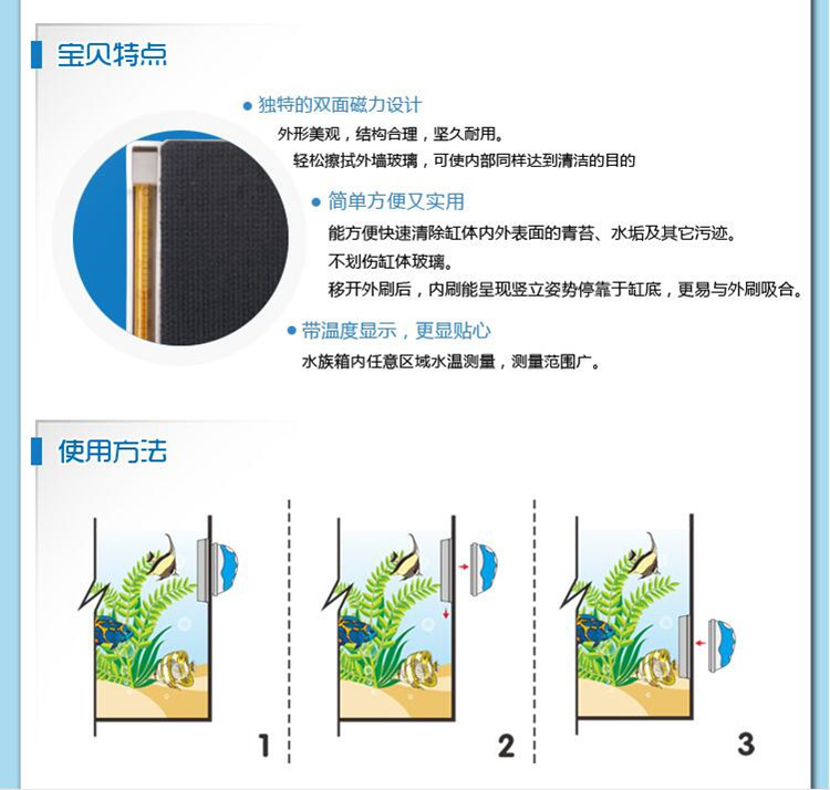 Boyu WD-501/502 magnetic brush cleaning brush with thermometer display suction force pic 10