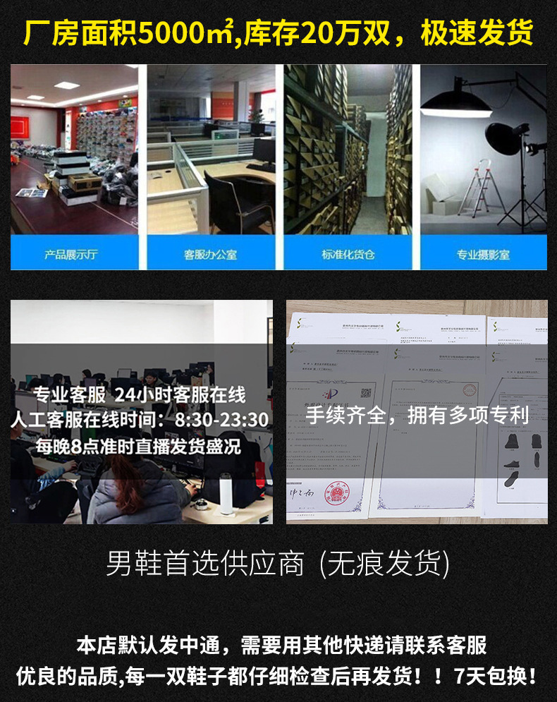 男鞋批发2022新款户外跑步鞋潮流保暖男鞋加绒气垫休闲运动鞋男详情2