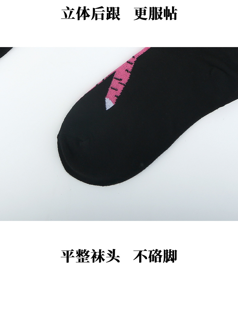 搞怪鸡爪袜鸡脚袜 心机显瘦家居健身ins潮流过膝长筒袜子详情10