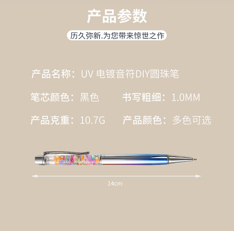 The manufacturer produces UV-plated note ink pens, rotating metal ballpoint pens, electroplated pen barrels and ink metal pens pic 9